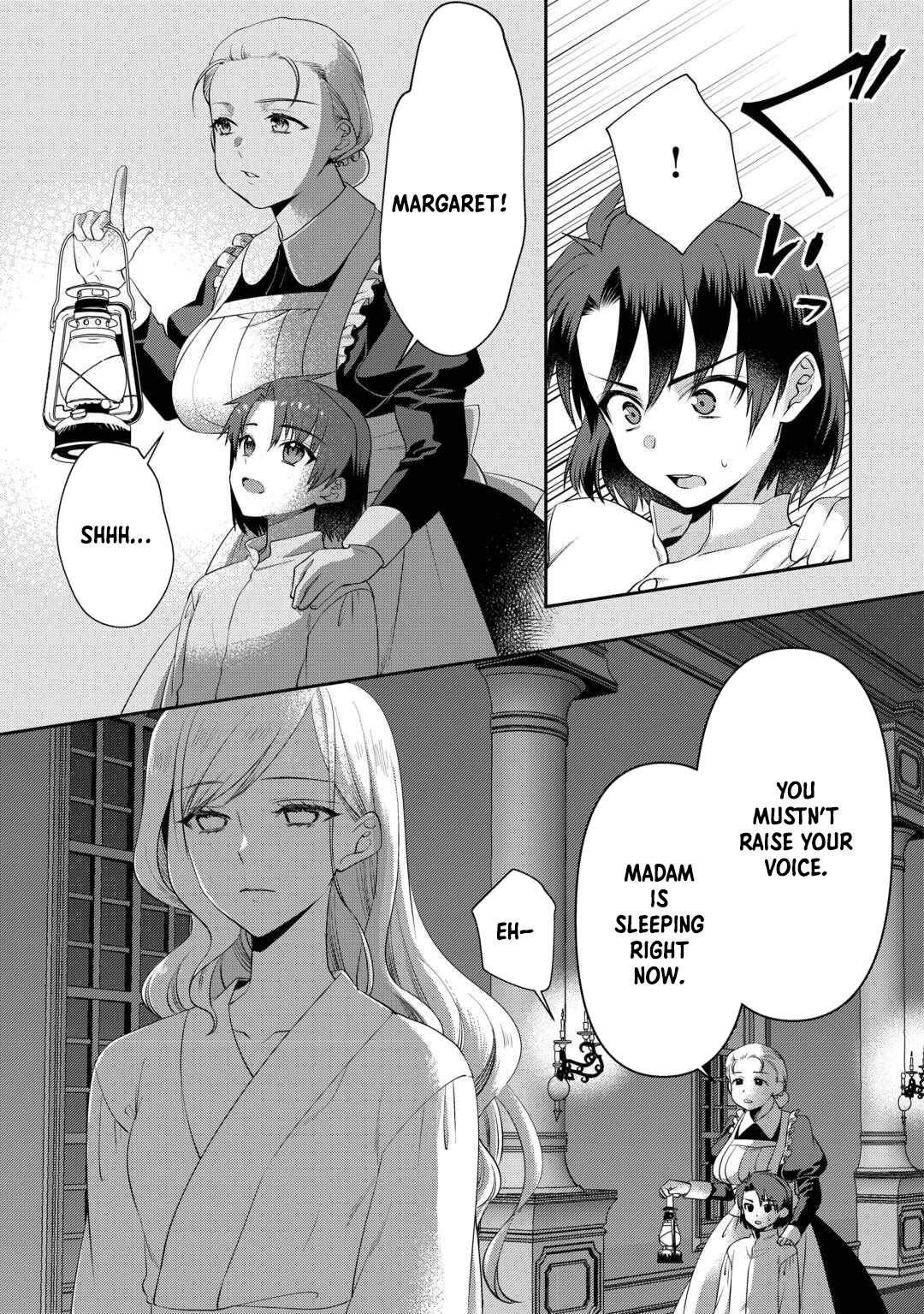 I Want Nothing of Your Love Chapter 9 Page 15